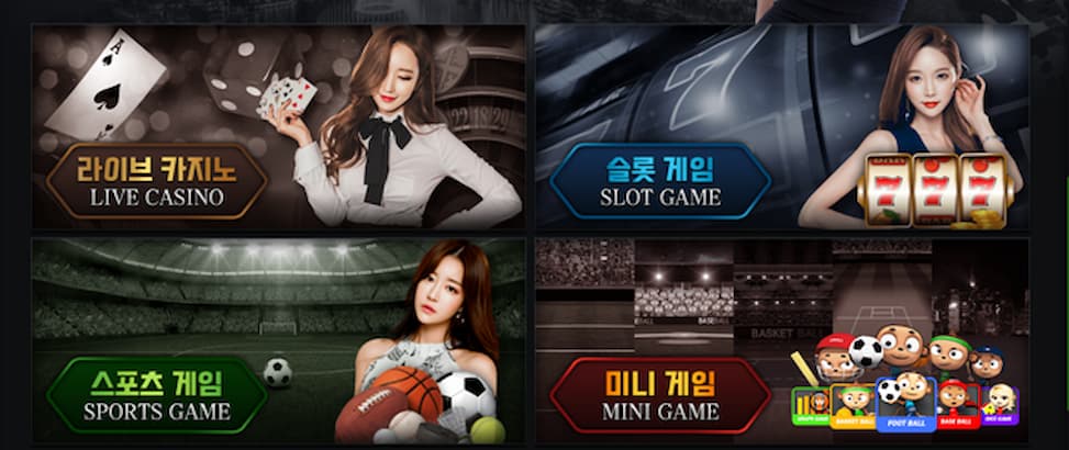  오즈 카지노Oz Casino
