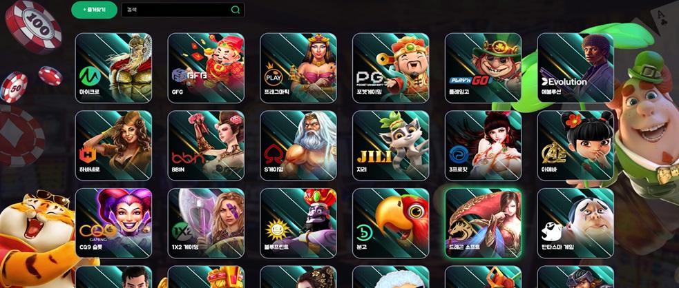 케이슬롯비디오 슬롯