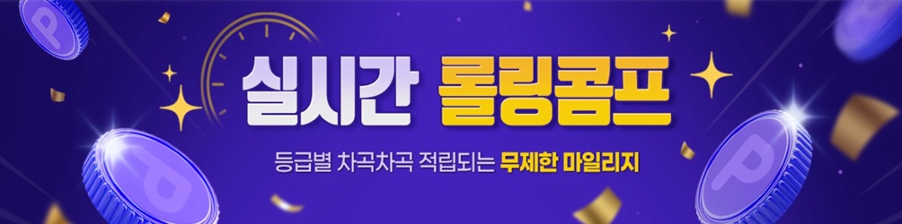 Bet38 실시간 롤링