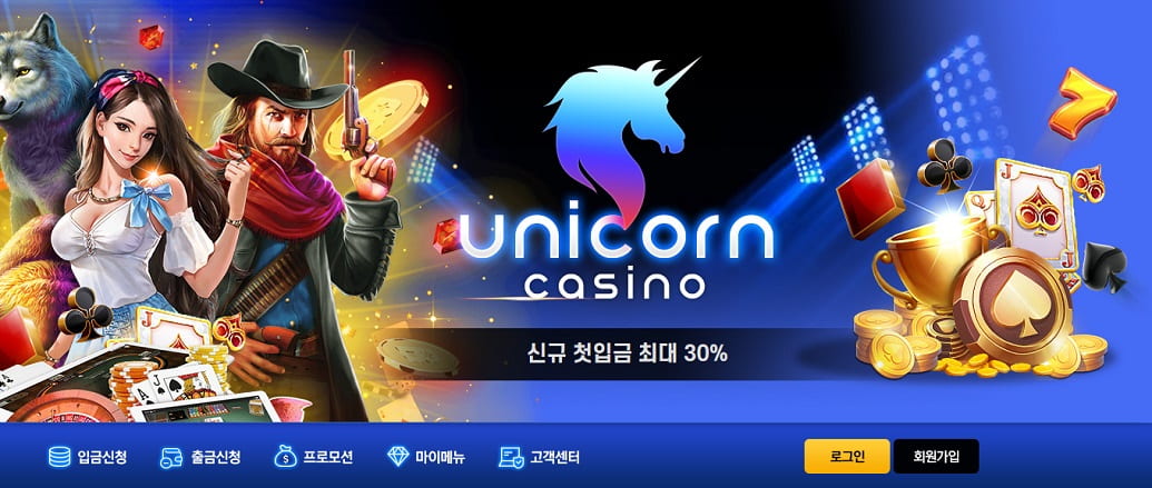 Unicorn Casino
